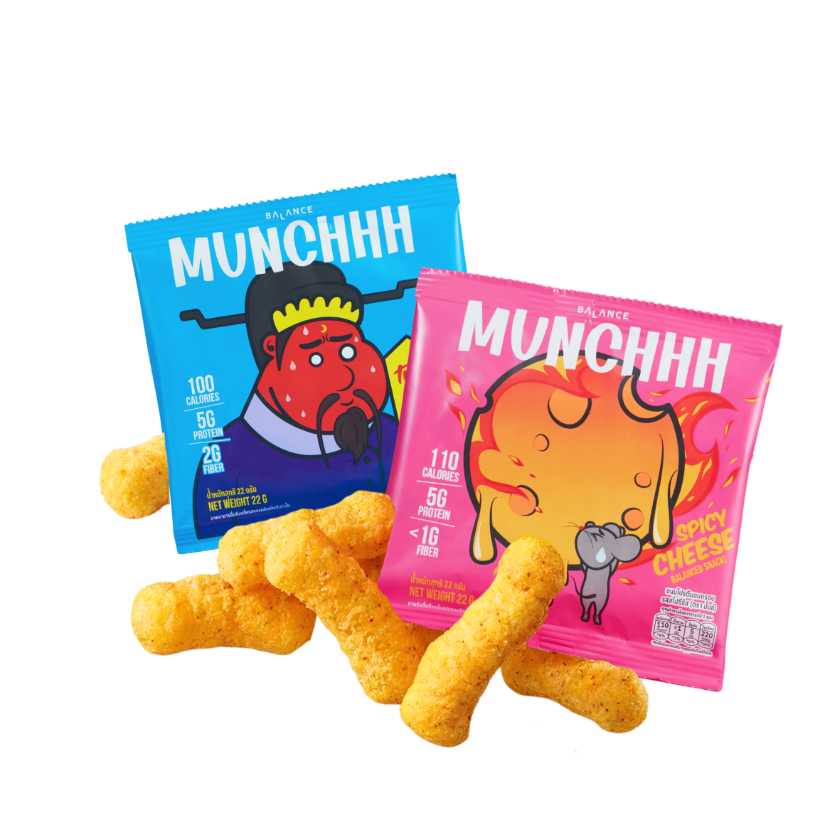 MUNCHHH - Ecommerce Product Shot 1080x1080 (1).1.png