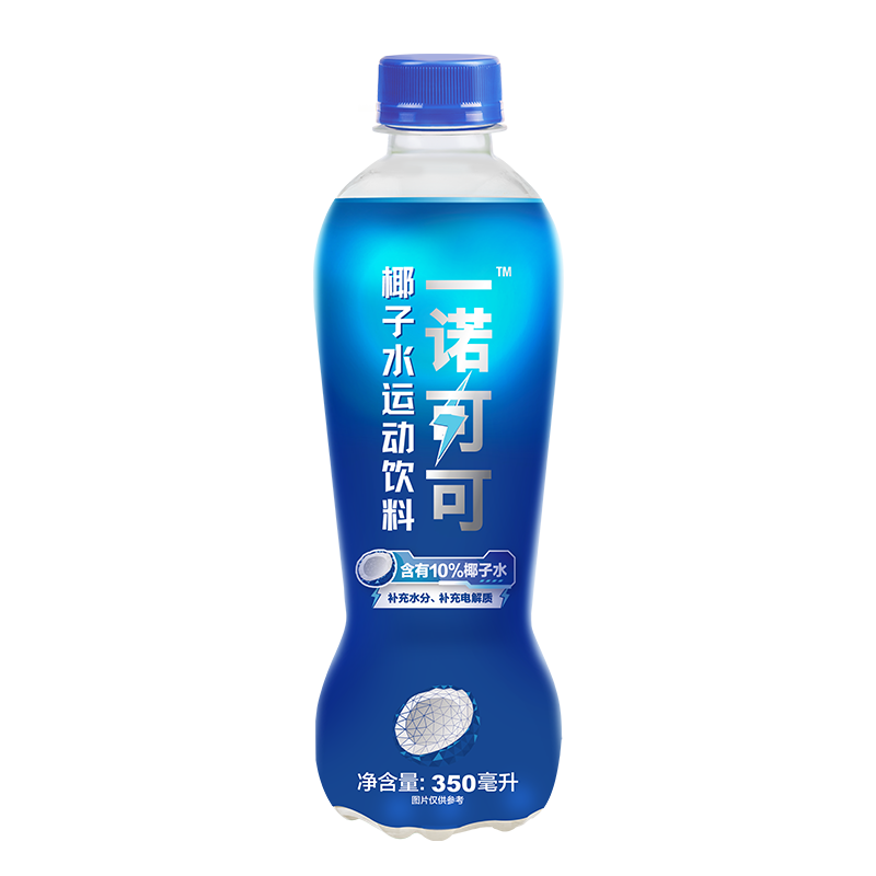 一諾可可椰子水運動飲料