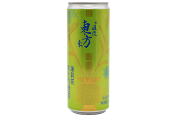 風(fēng)從東方來 可樂系列 茉莉花汽泡茶