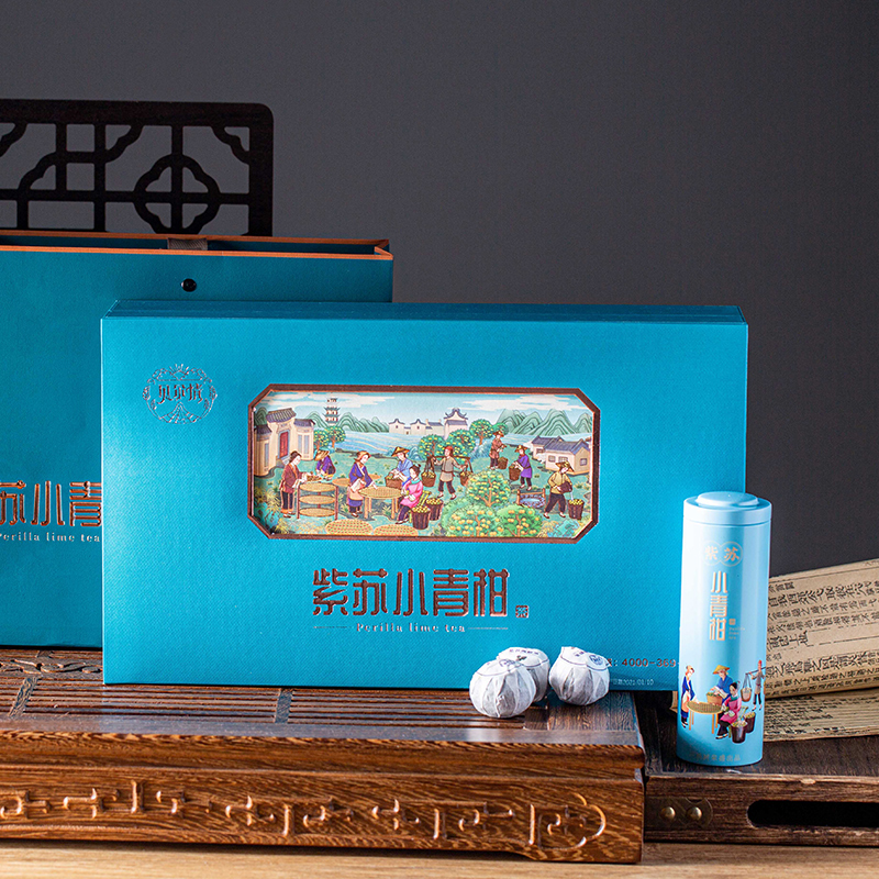 貝爾情紫蘇小青柑茶