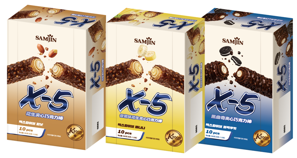 X-5夾心巧克力棒