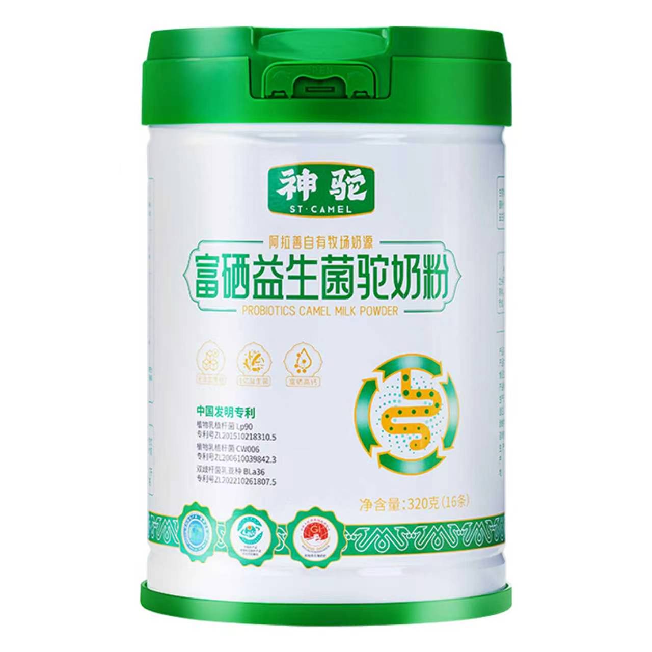 神駝富硒益生菌駝奶粉