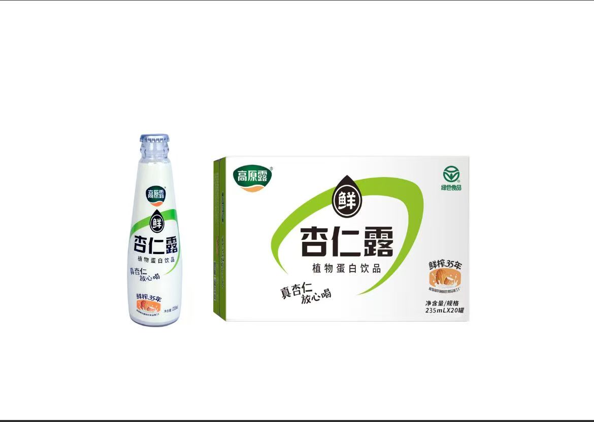 植物蛋白飲料