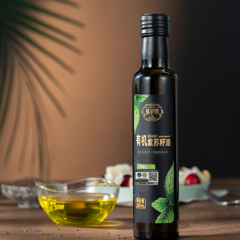 貝爾情有機紫蘇籽油250ml