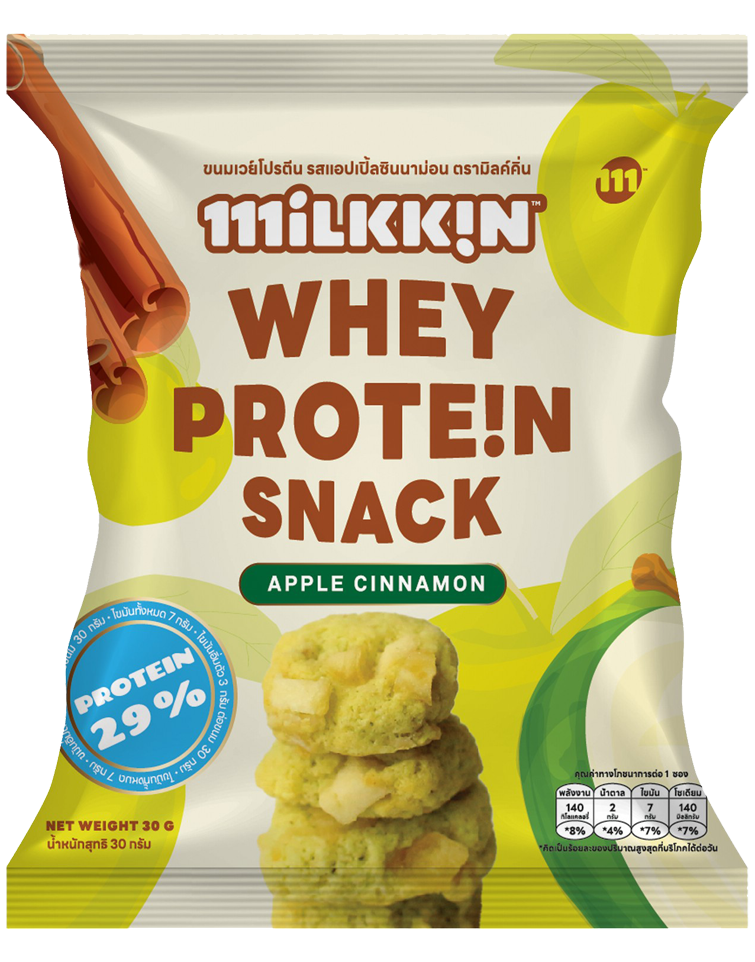 Whey-protein-snack-Apple-chinnamon.png