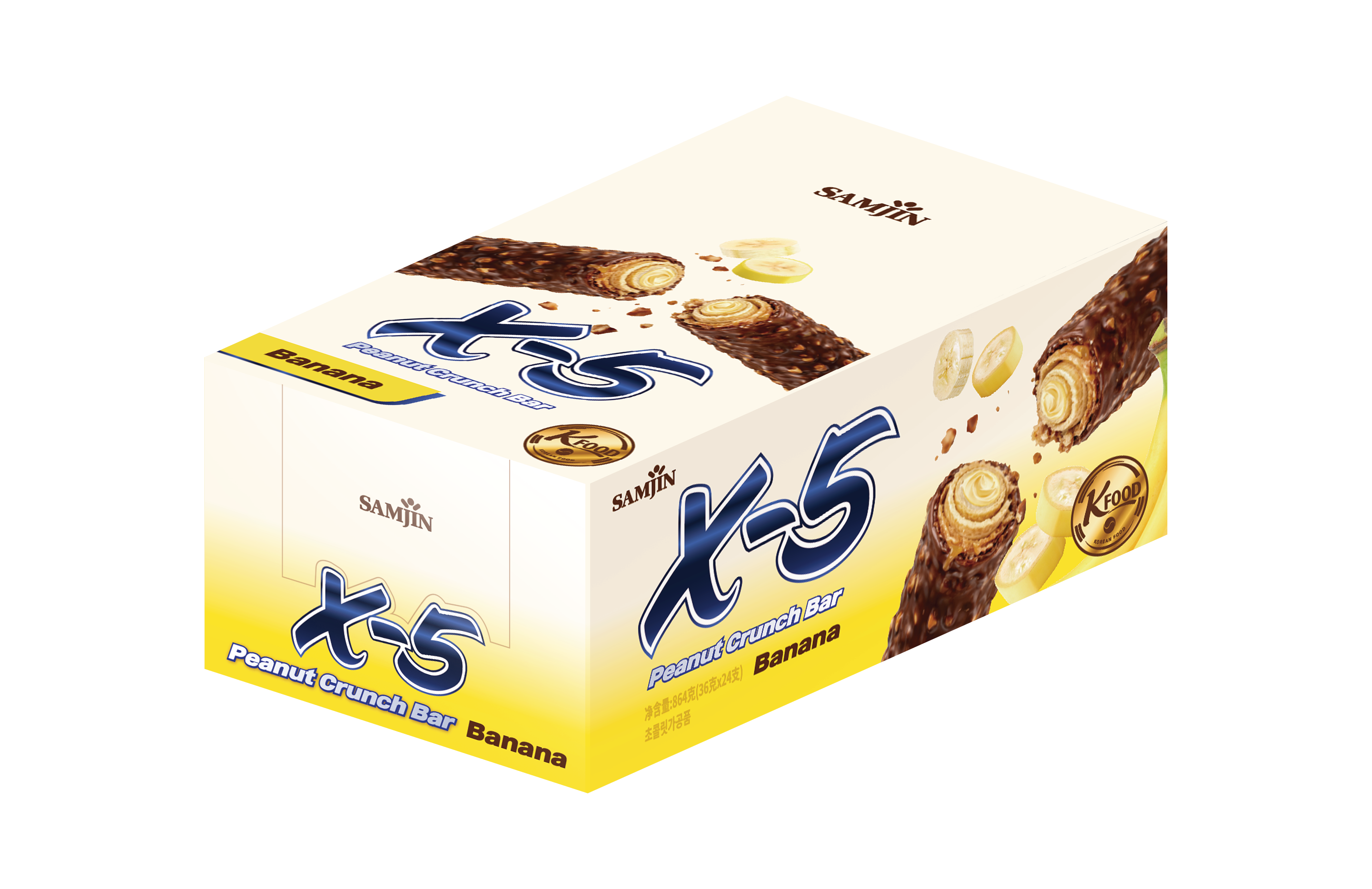 (???)X-5 ???-???.png