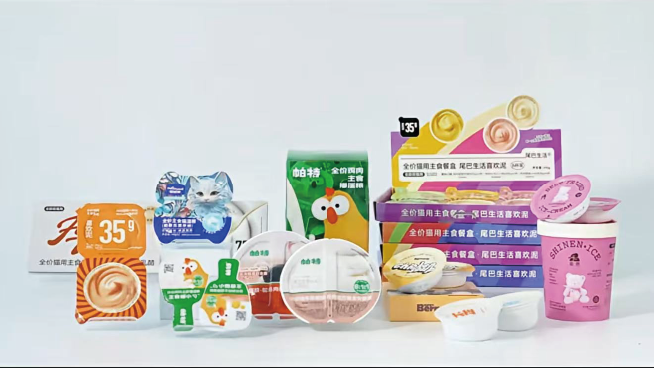 寵物食品濕糧包裝