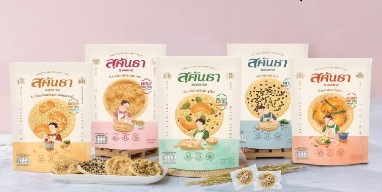 Company Profile_SUKANTHA 0469_TH_page-0005.jpg