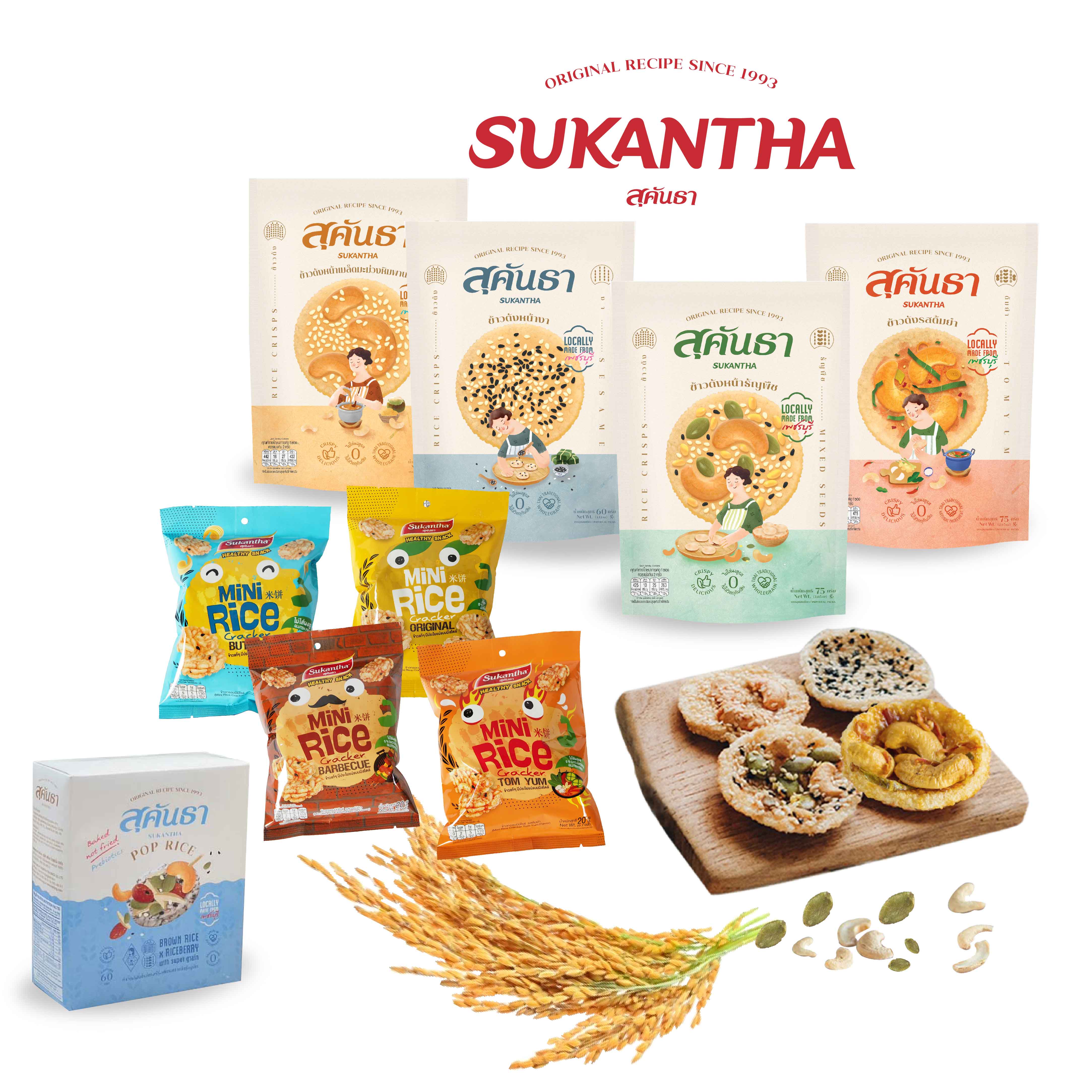 Products Photo_SUKANTHA.jpg