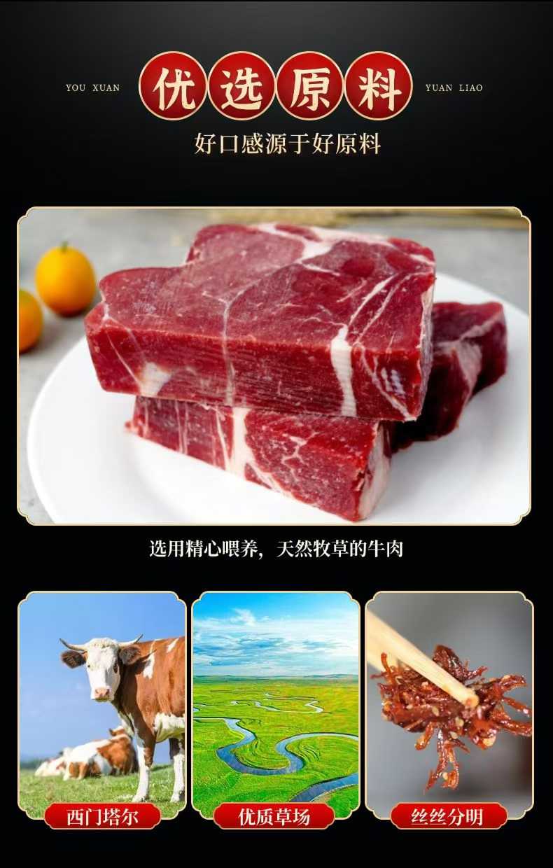 8eb3d9f2060038b73a146d2f0728b3fd281f (1).jpg