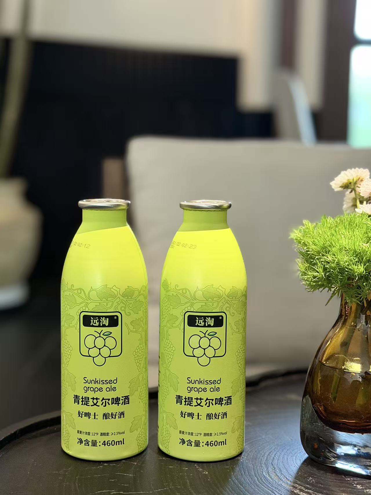 遠淘青提艾爾啤酒460ML