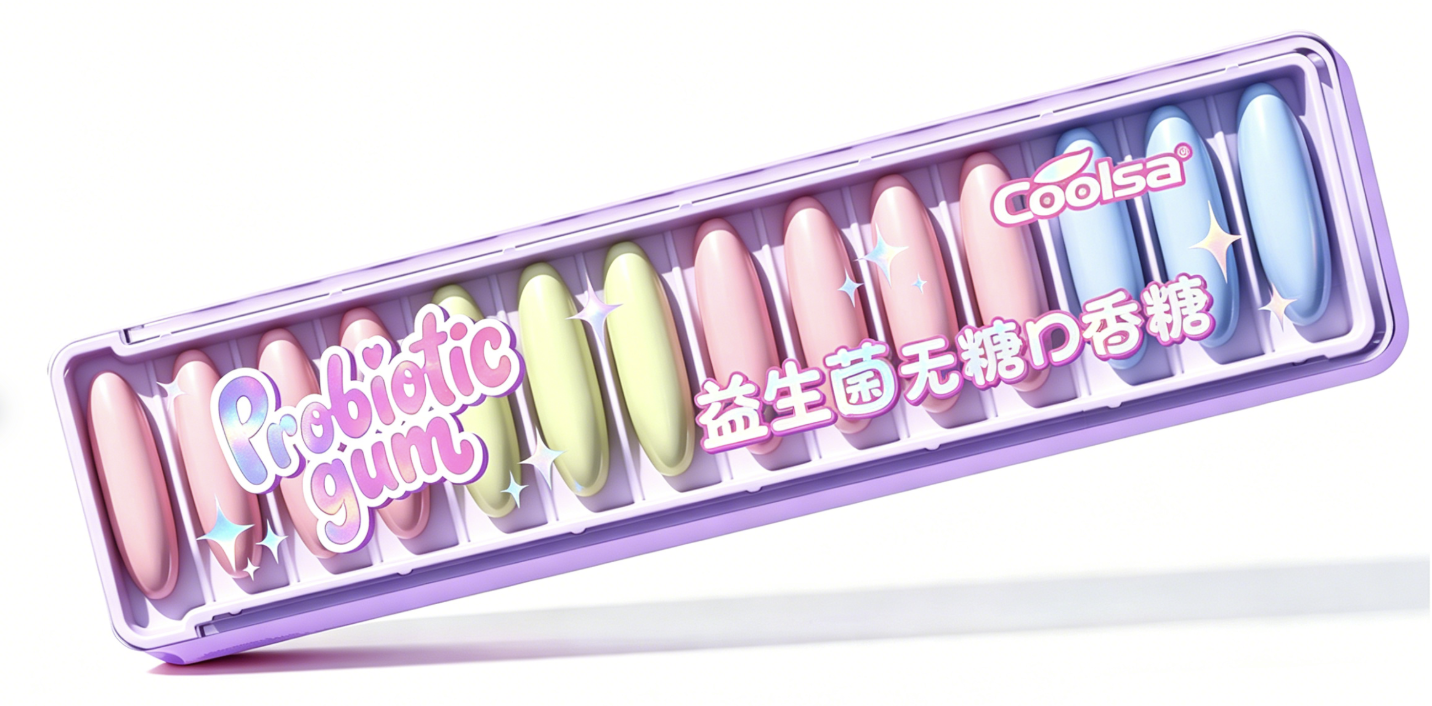 酷莎益生菌無糖口香糖