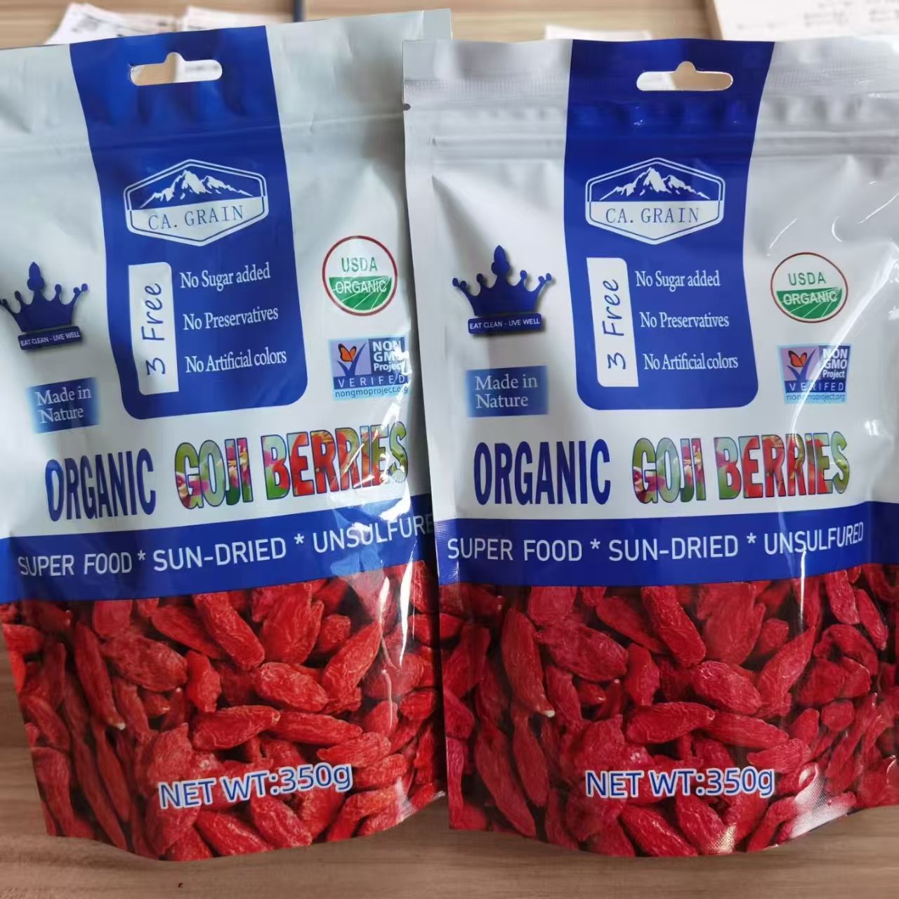 柴達木有機枸杞