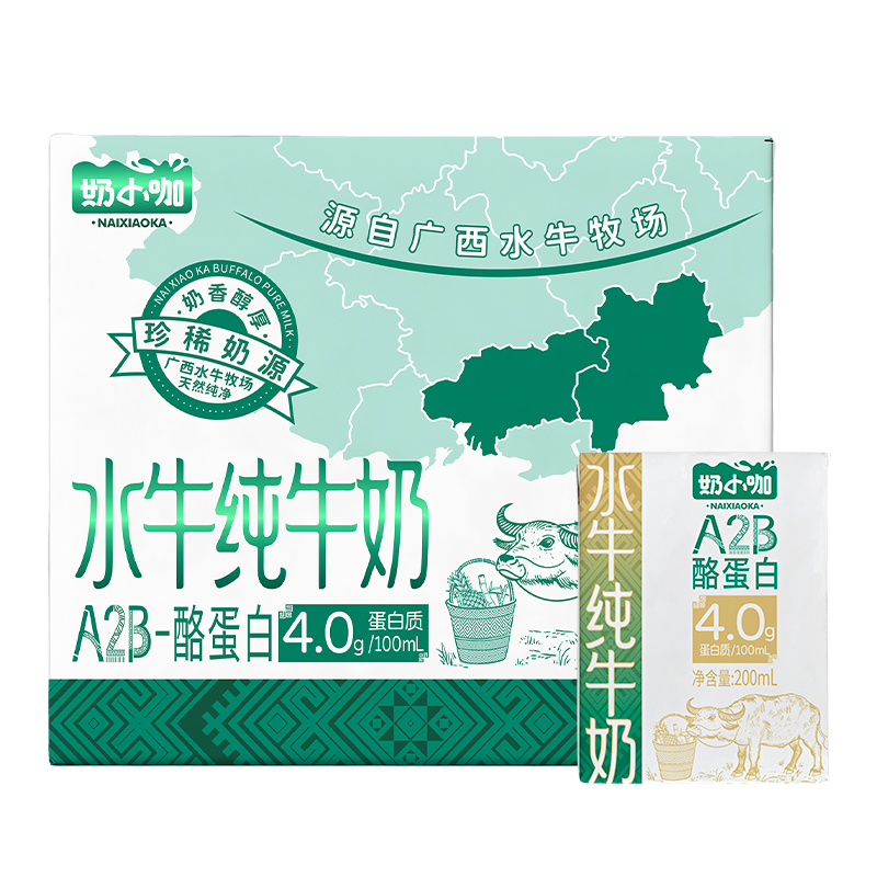 奶小咖水牛純牛奶