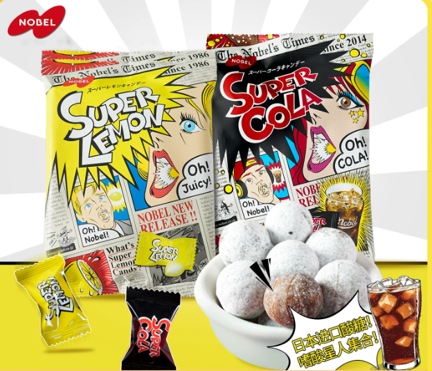 Nobel檸檬酸味糖果76g
