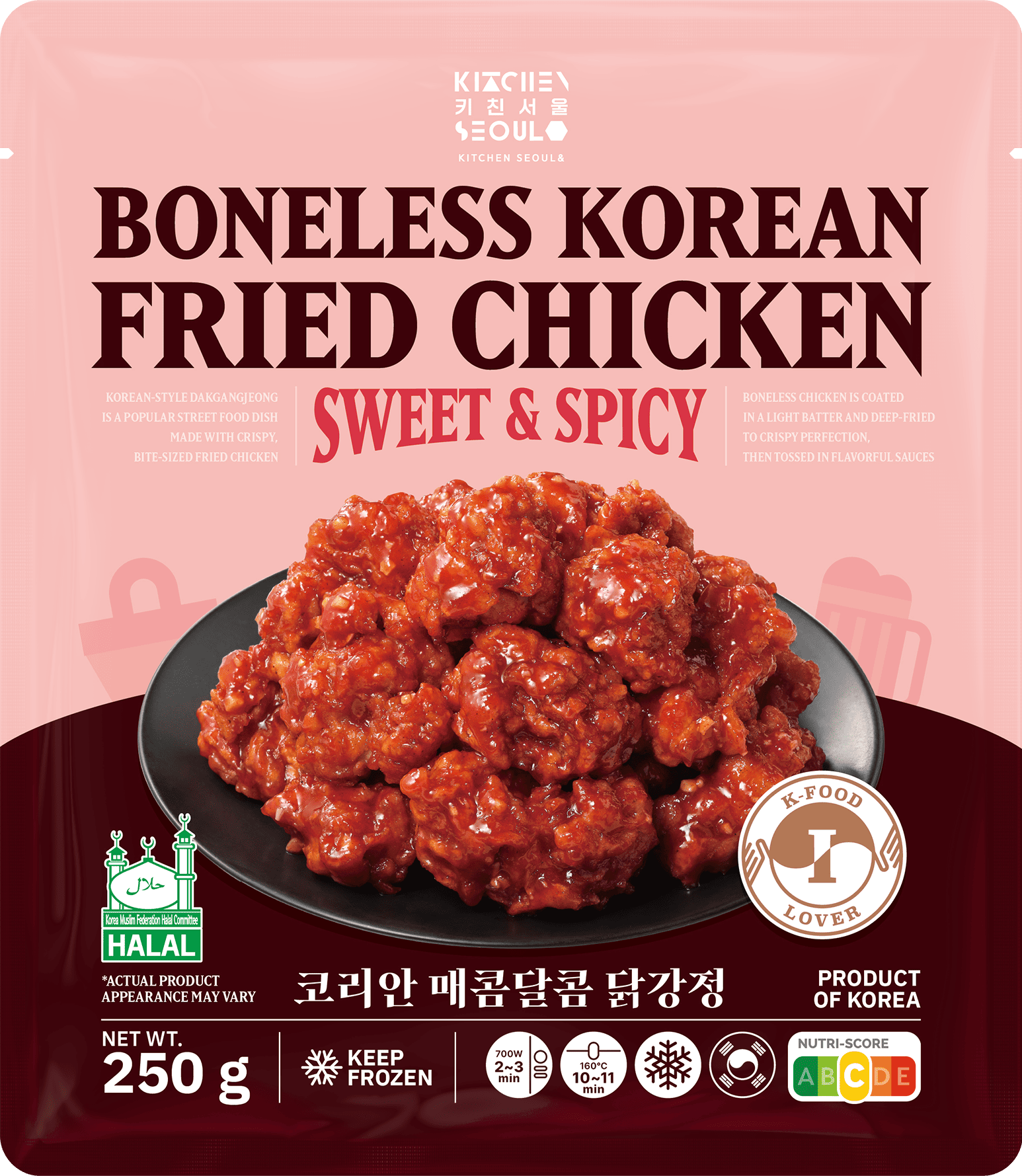 韓式無骨炸雞(甜辣味)