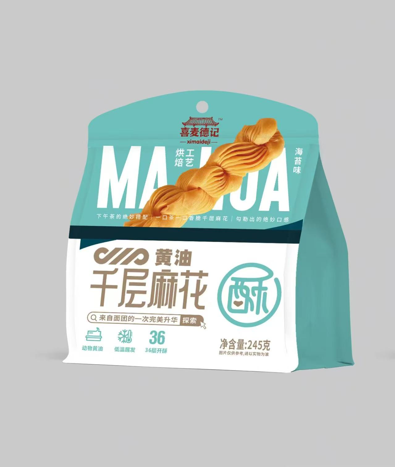 黃油千層麻花（海苔味）245g