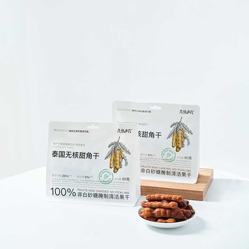 云南東之原野農業發展有限公司