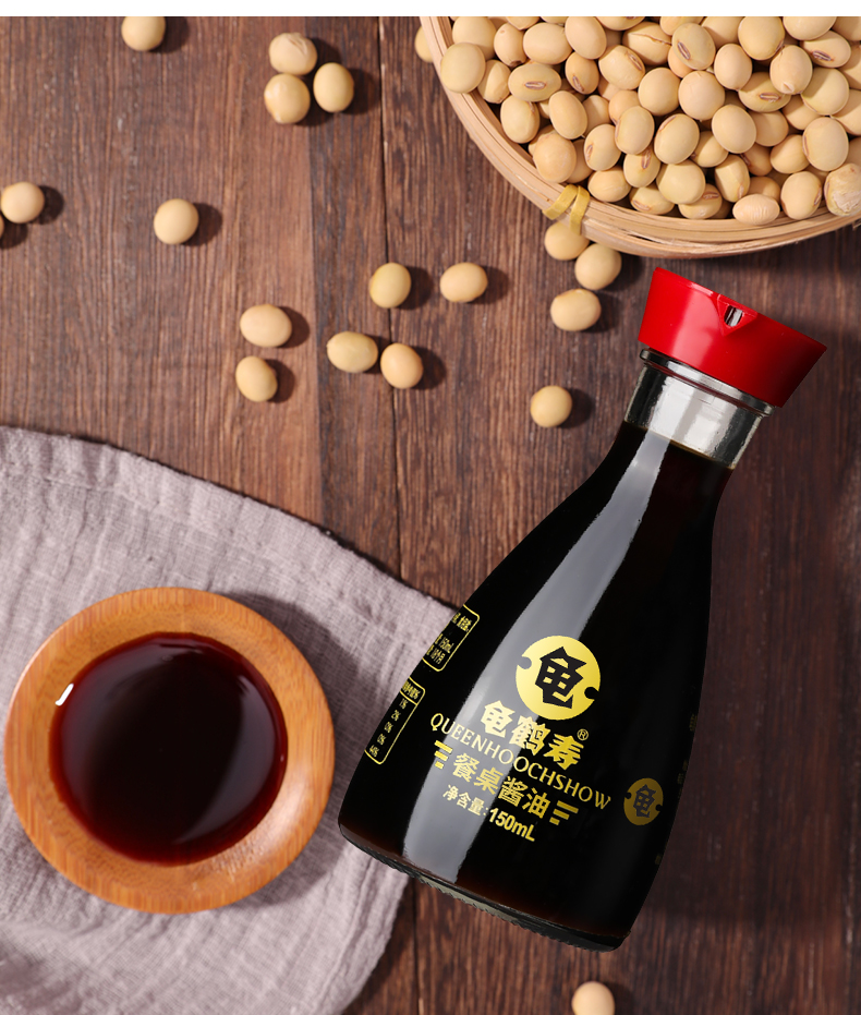 龜鶴壽餐桌醬油