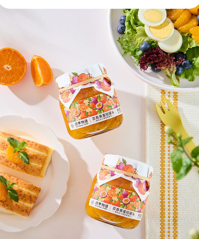 百香果蜜桔_05.jpg