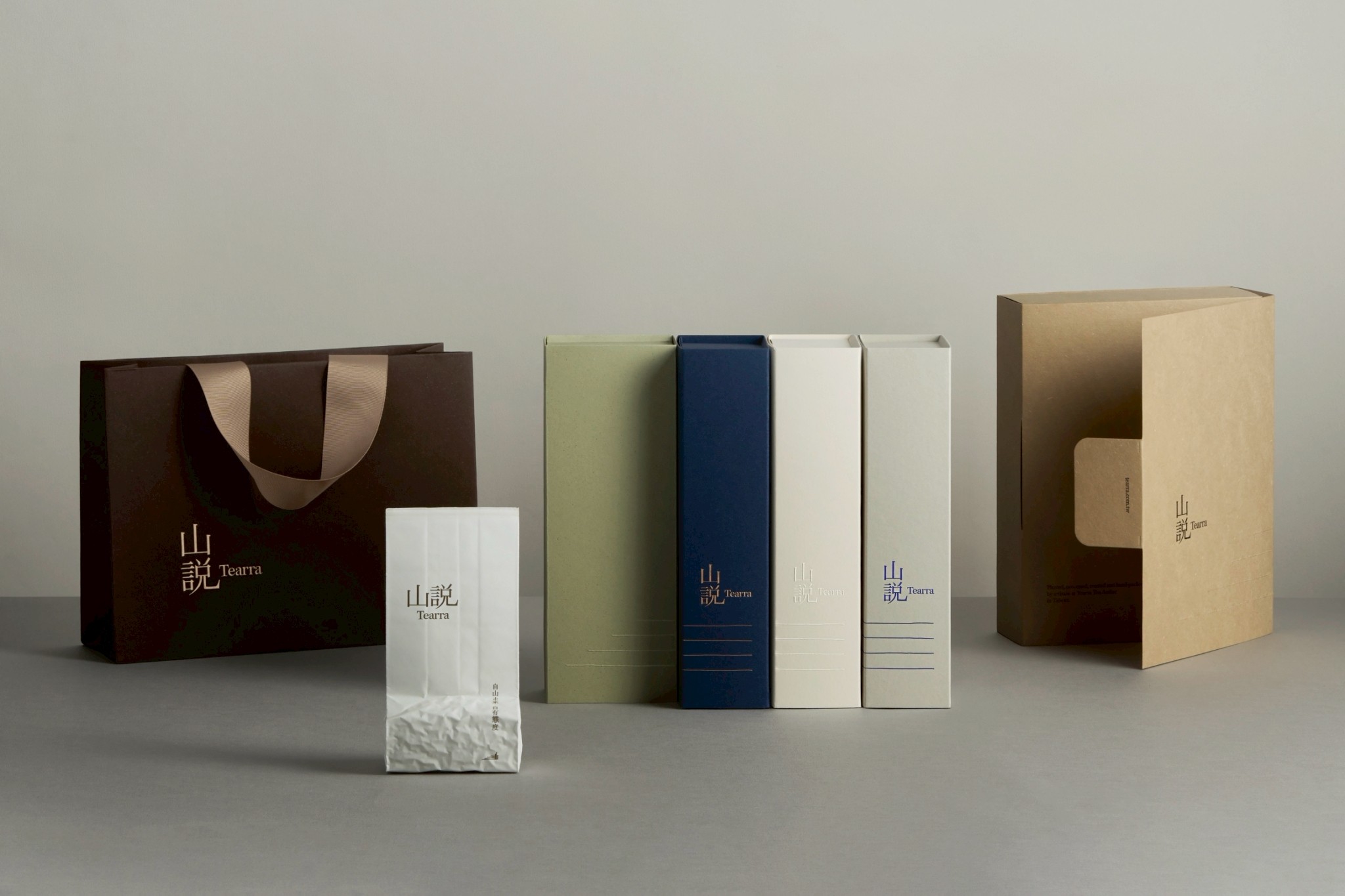 山說包裝全系列.jpg