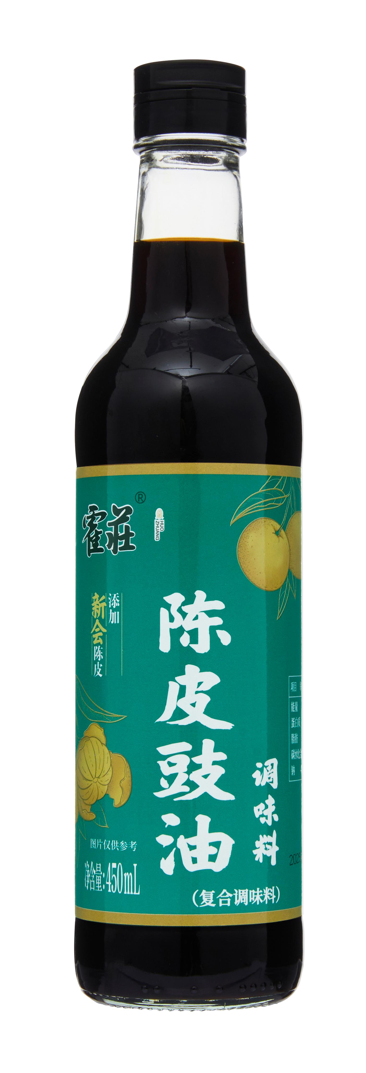陳皮豉油調味料