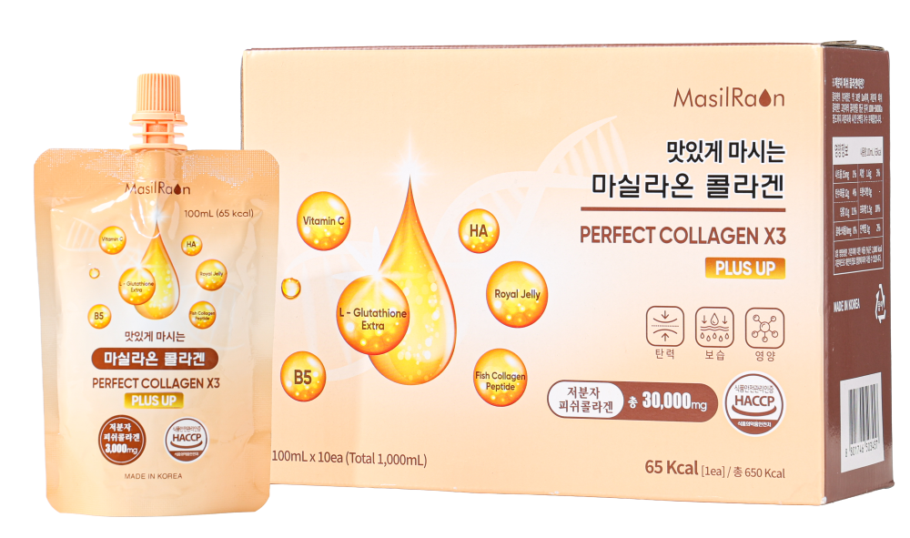 perfect collagen x3.png