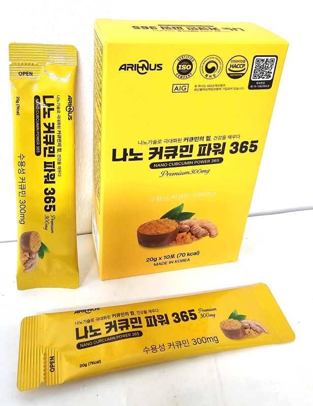 nano curcumin 365 plus.png
