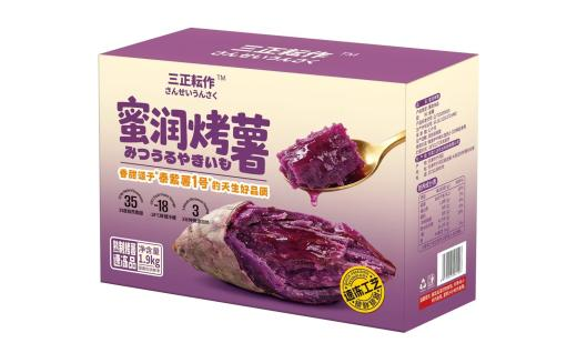 泰紫薯1號蜜潤烤薯（高端）