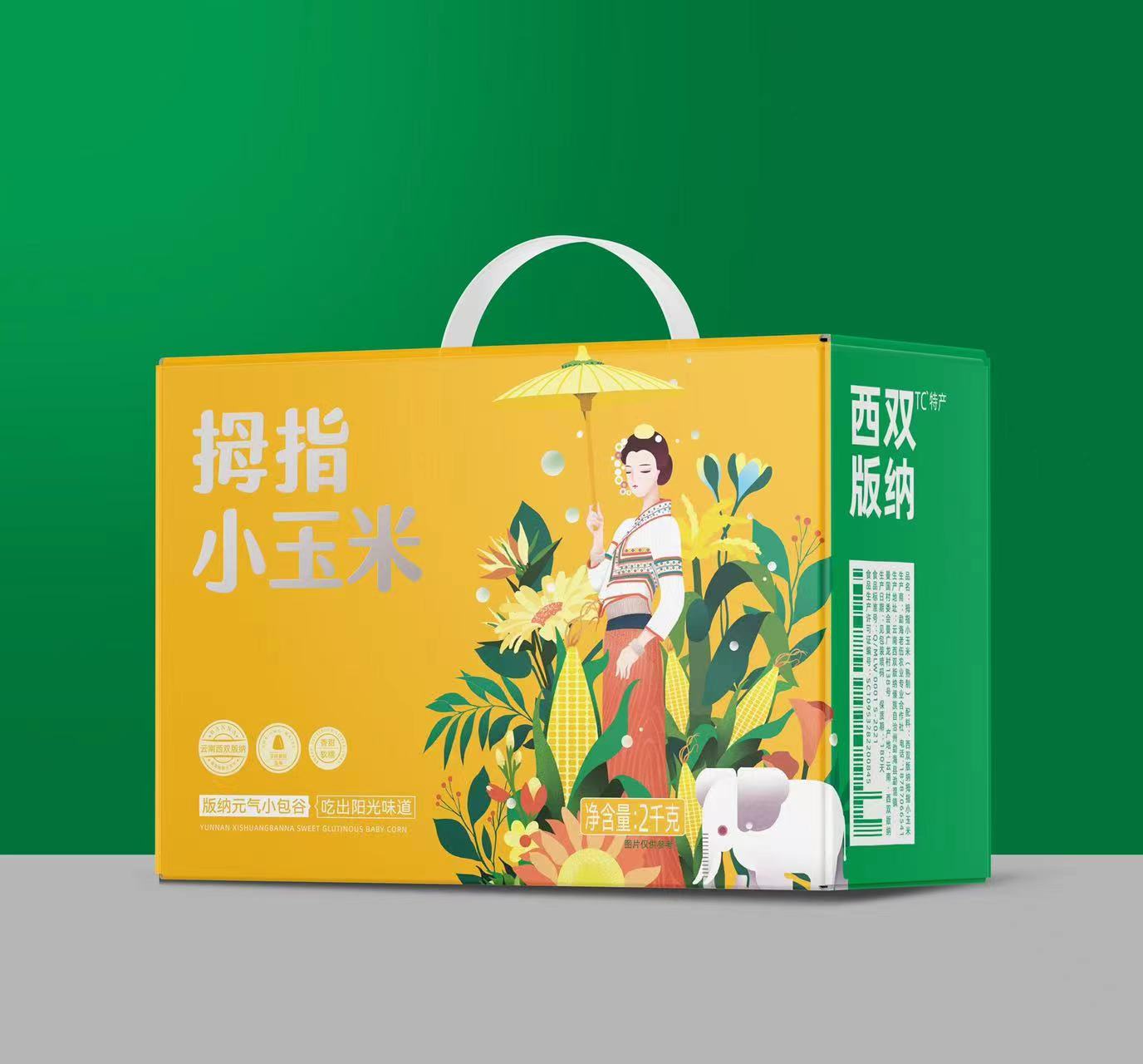 拇指小玉米禮盒