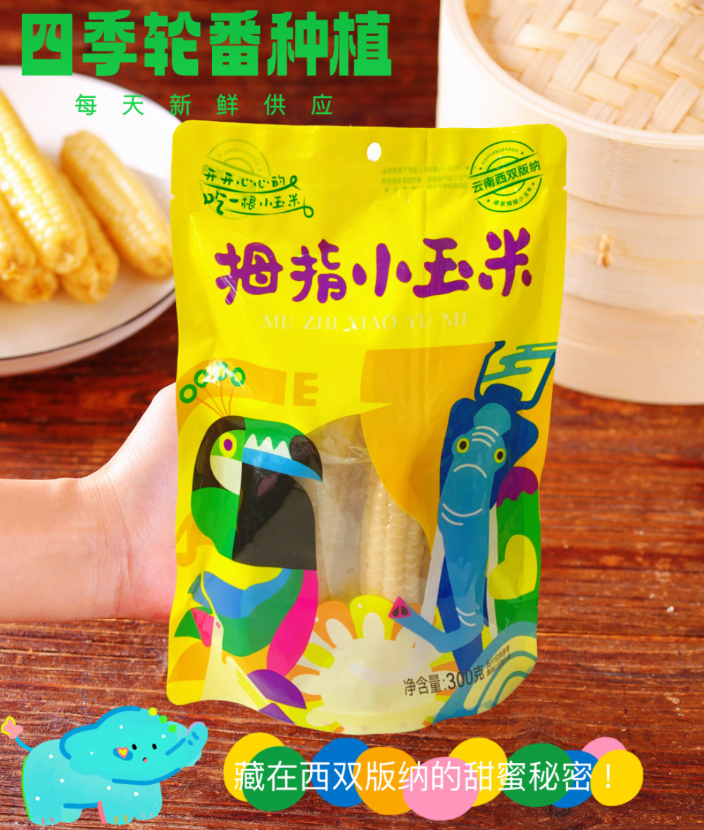 9d6d5c922ddf3296708c6e0c608937ff.jpg