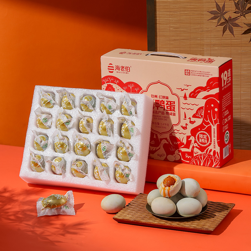 海老伯地理標志禮盒