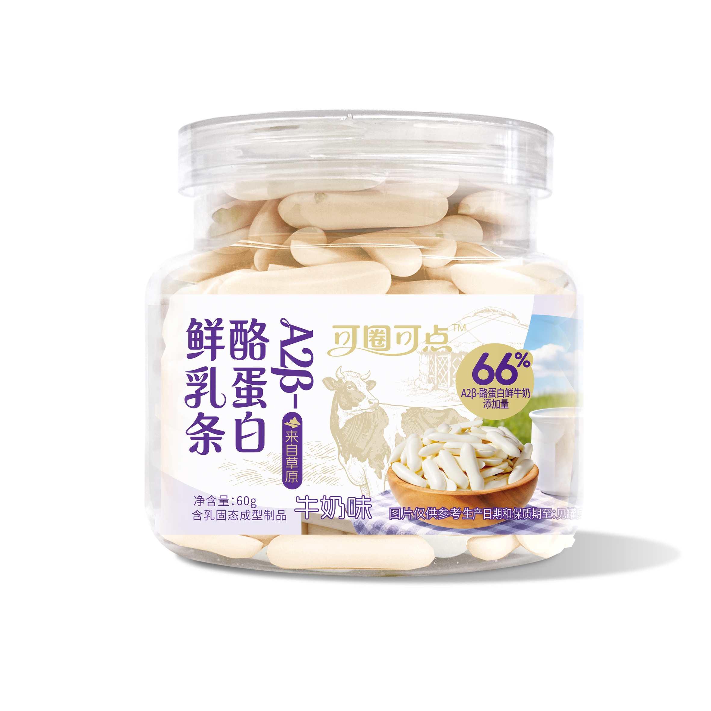 A2β-酪蛋白鮮乳條（牛奶味）