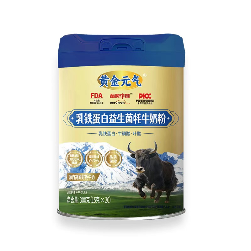 乳鐵蛋白益生菌牦牛奶粉