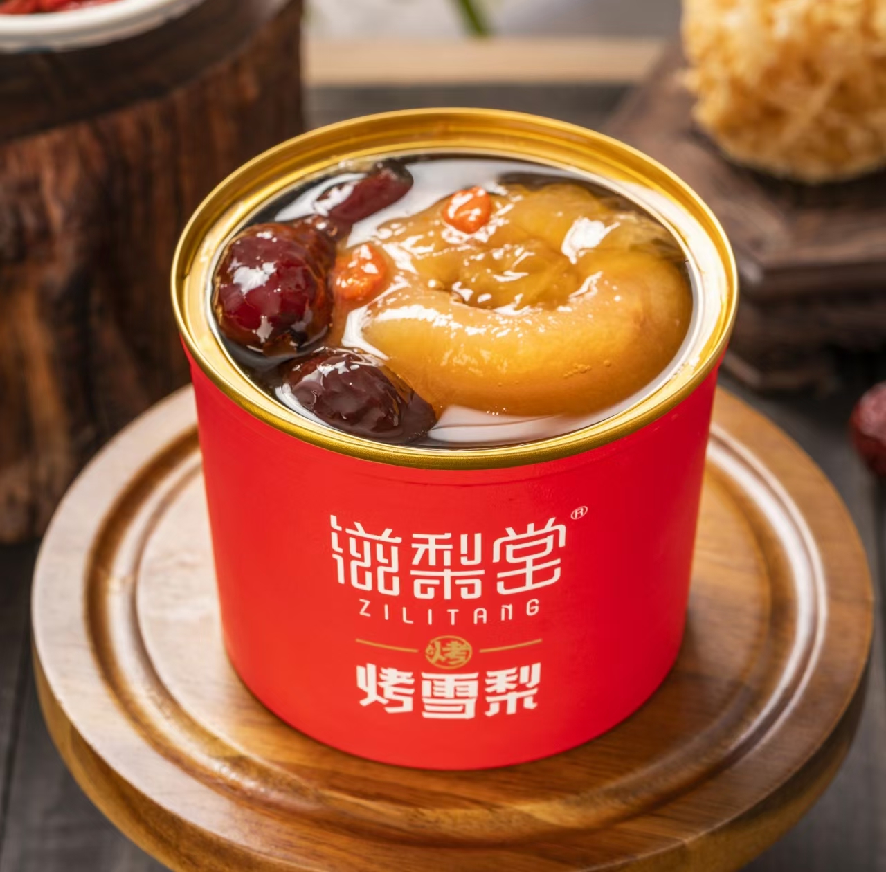 紅棗烤雪梨罐頭