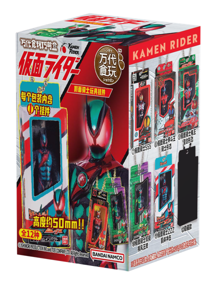 萬代食玩巧萌盒--假面騎士VOL.2