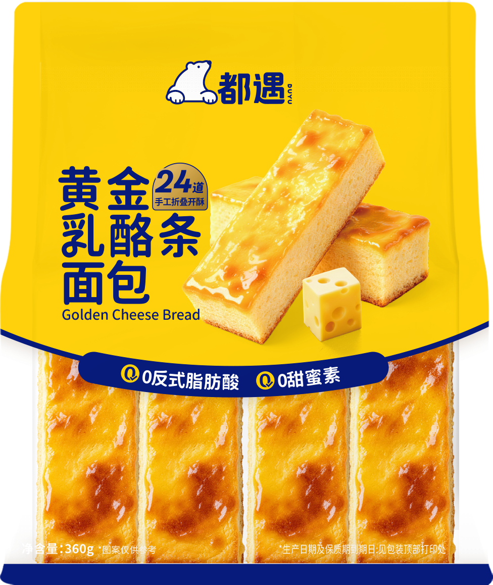 黃金乳酪條面包