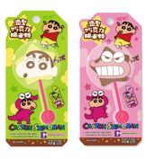 造型巧克力脆米棒(CRAYON SHINCHAN)