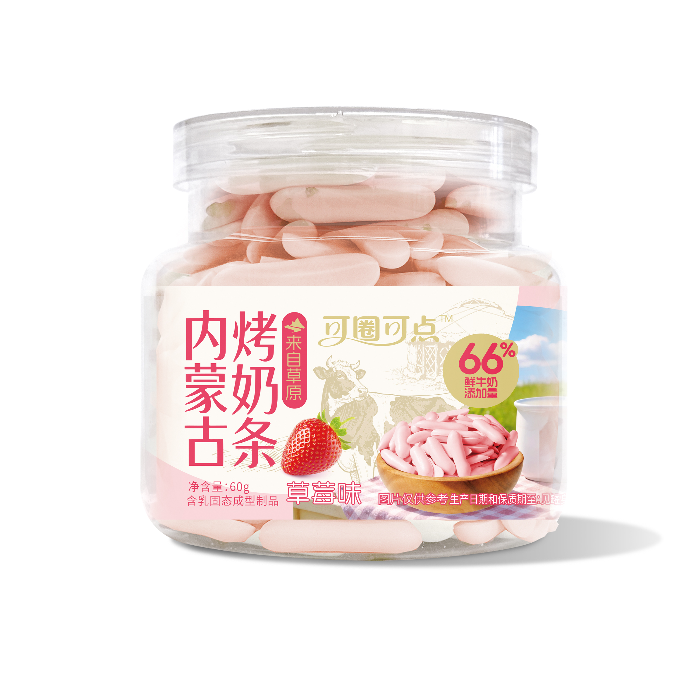 內蒙古烤奶條（草莓味）