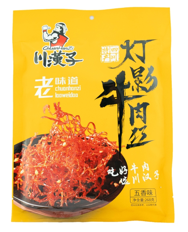 燈影牛肉絲五香味.png