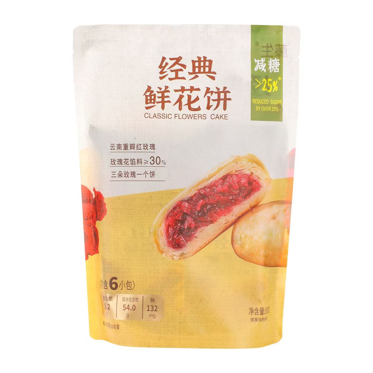 藤生經(jīng)典鮮花餅180g