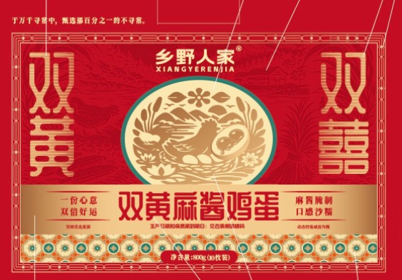 鄉野人家雙黃麻醬雞蛋800g