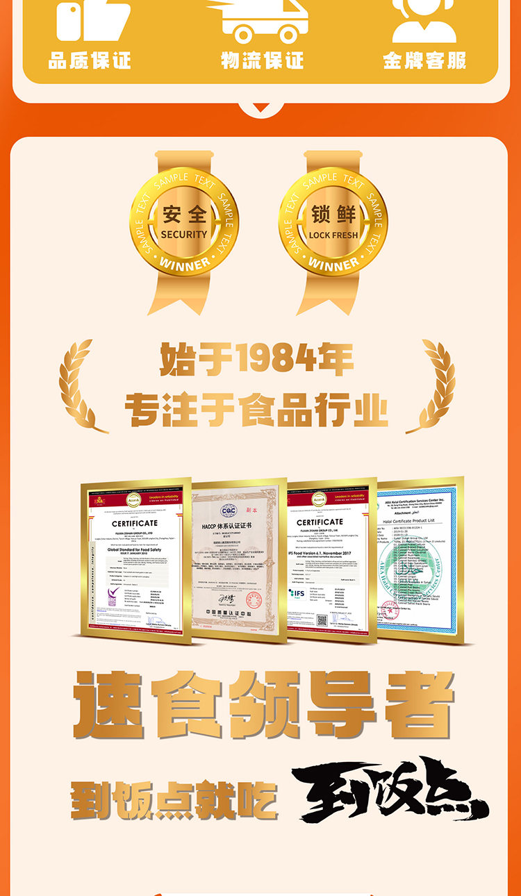 6975571940397 _9.jpg