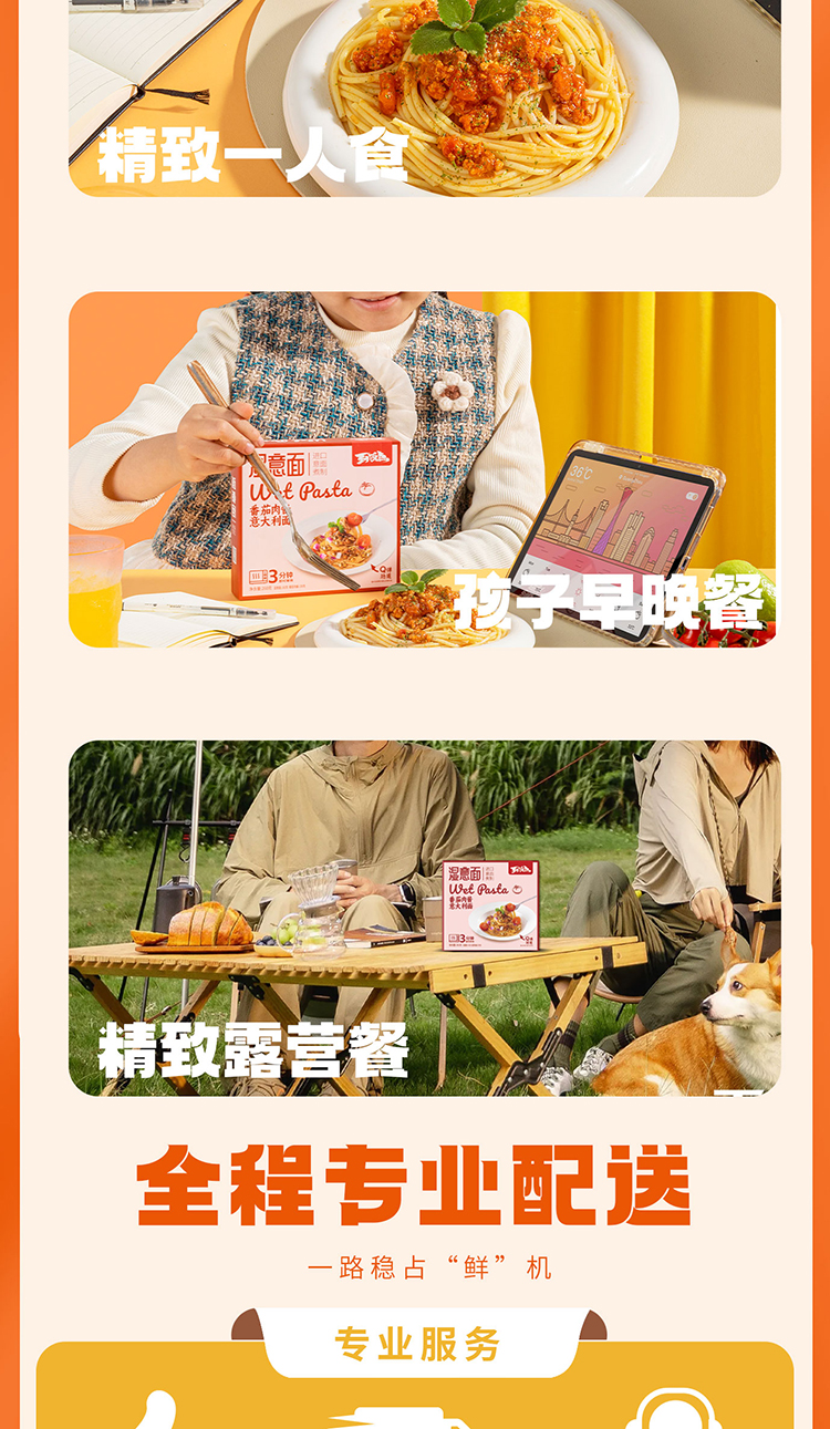 6975571940397 _8.jpg