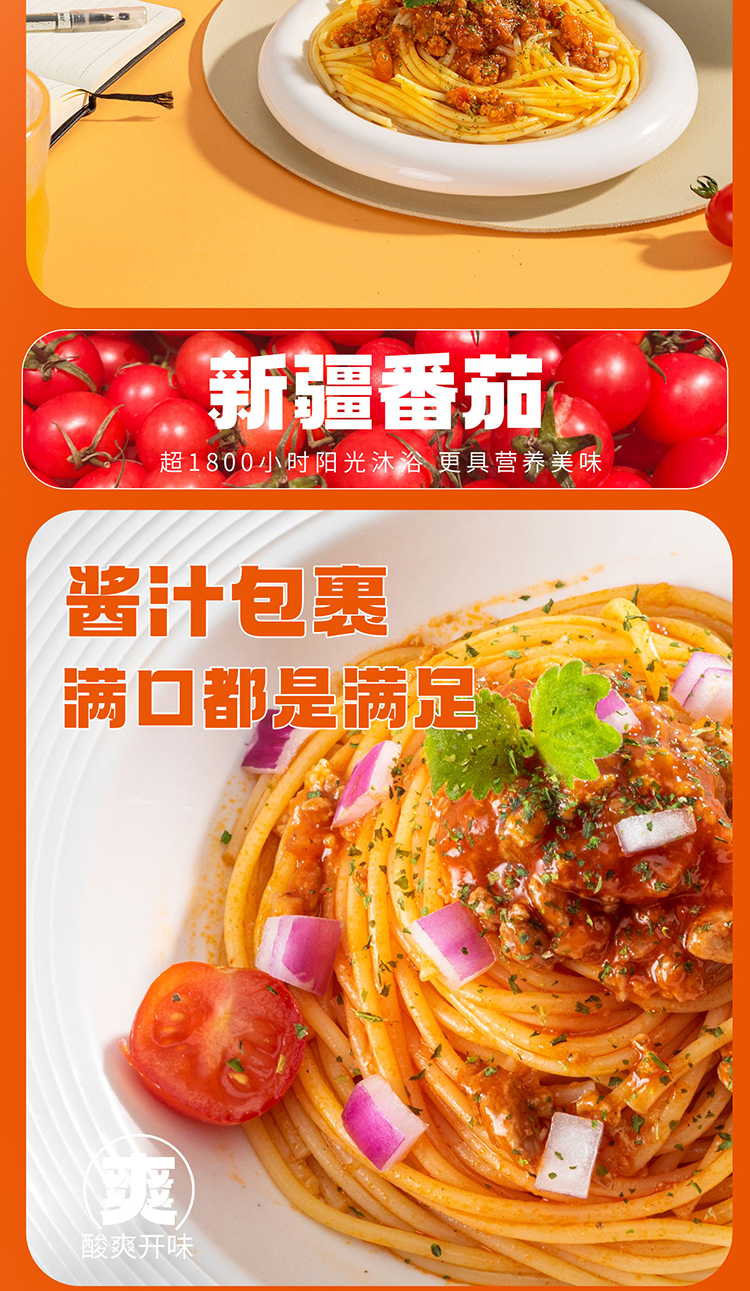 6975571940397 _4.jpg