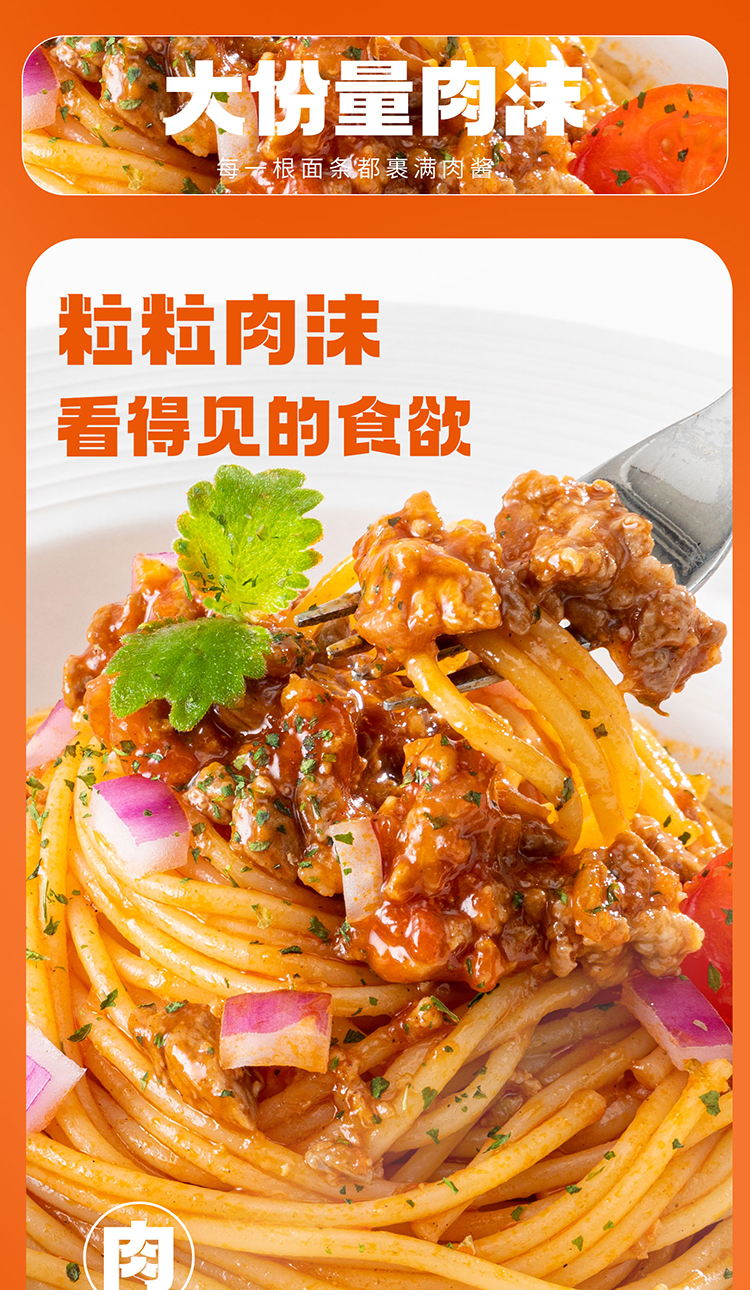 6975571940397 _5.jpg