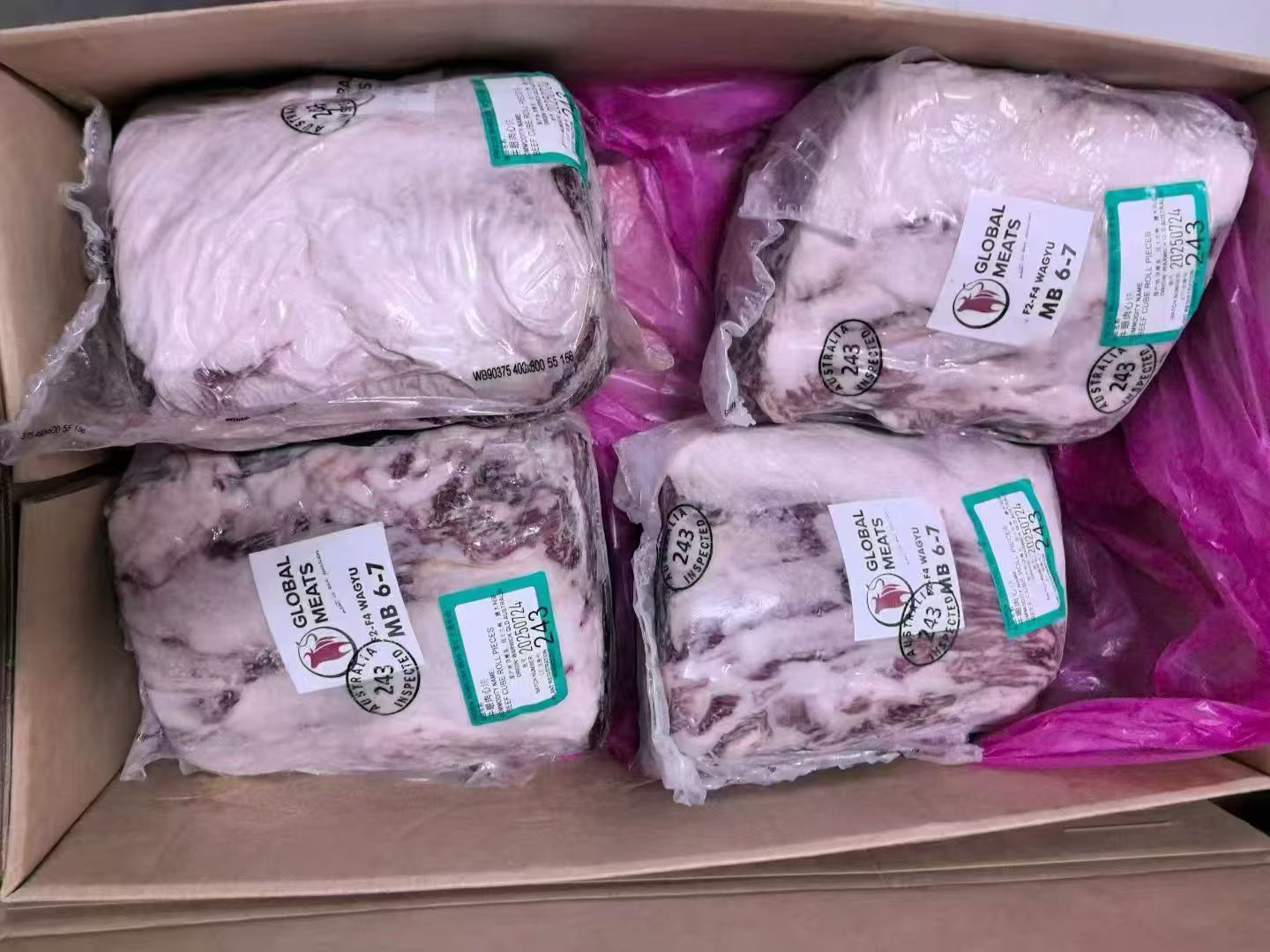 冷凍去骨牛眼肉