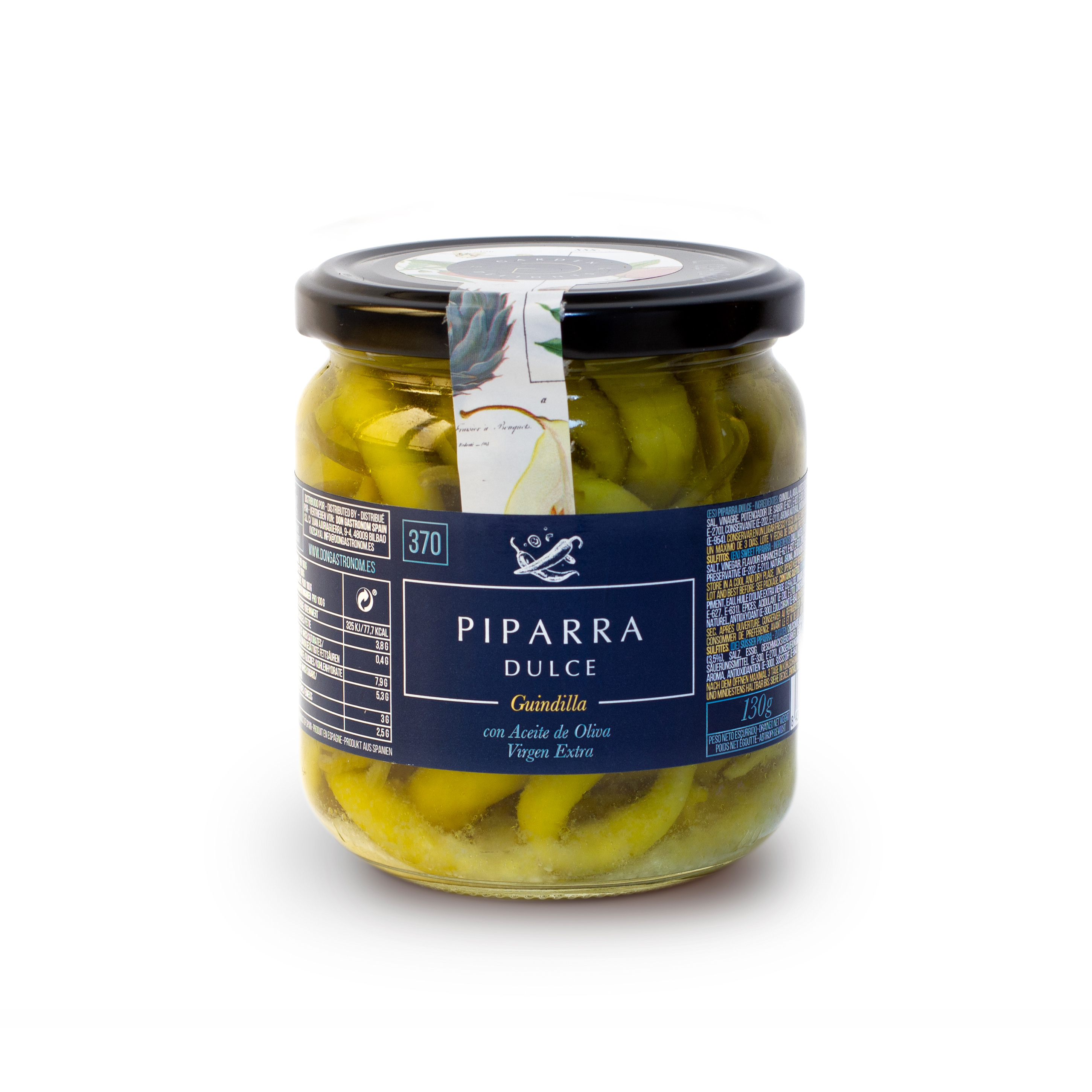 西班牙甜味小辣椒