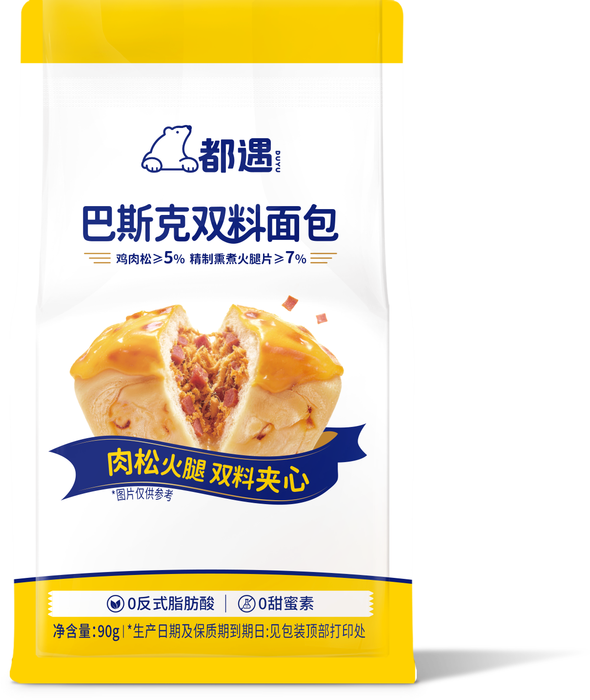 巴斯克雙料面包