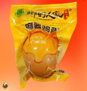 鄉野人家麻醬雞蛋45g